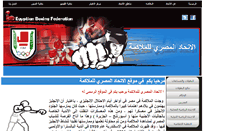 Desktop Screenshot of boxegy.com